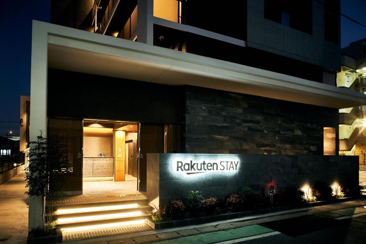 Rakuten Stay Hakata Station North Deluxe Triple Fukuoka  Zewnętrze zdjęcie